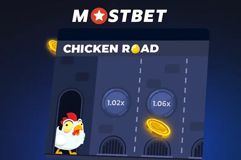Mostbet